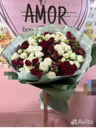 Цветы с доставкой