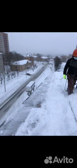 Чистка кровли от снега и наледи/ Чистка крыши