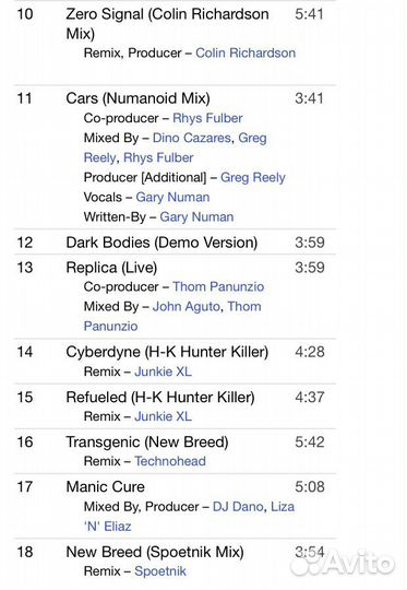 Fear Factory - Hatefiles USA CD