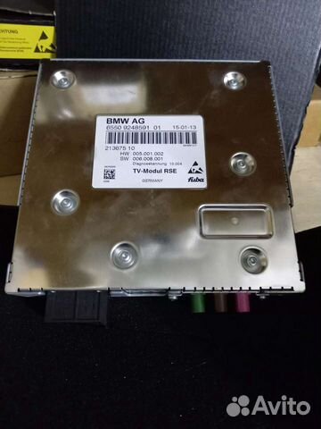 Тв-модуль BMW 5, 6, 7, X5, X6