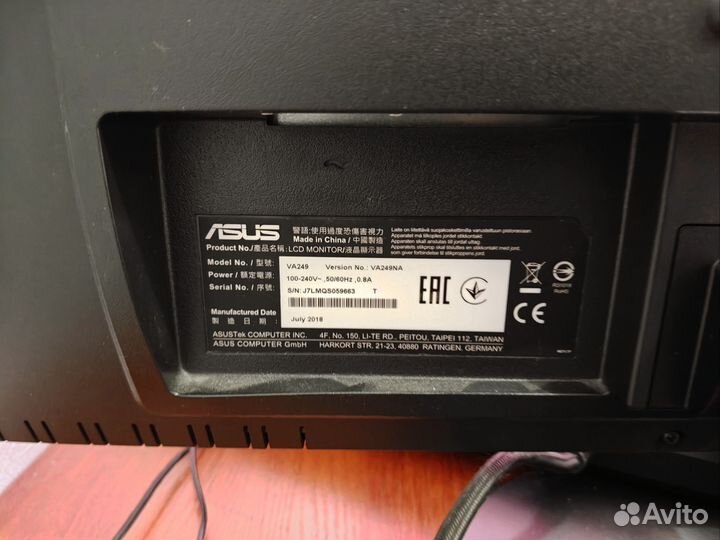 Монитор для компьютера