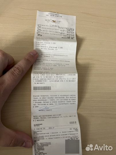 iPad pro 12.9 2021 128 на м1 wi-fi lte