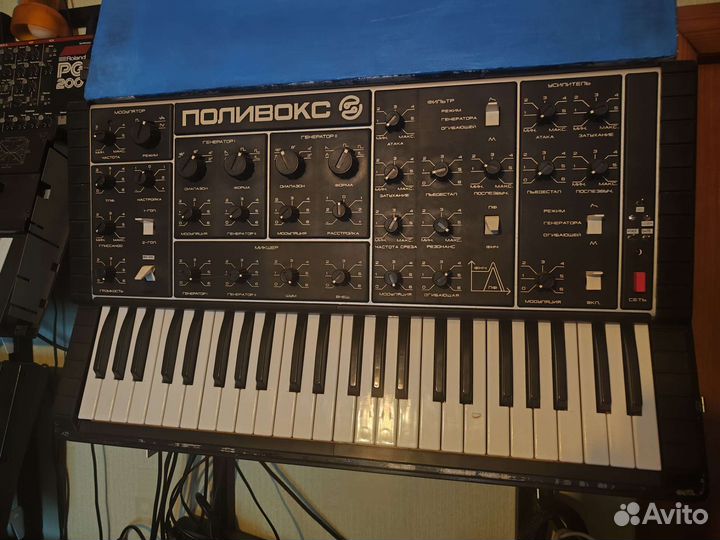 Синтезатор аналоговый Поливокс (с midi)