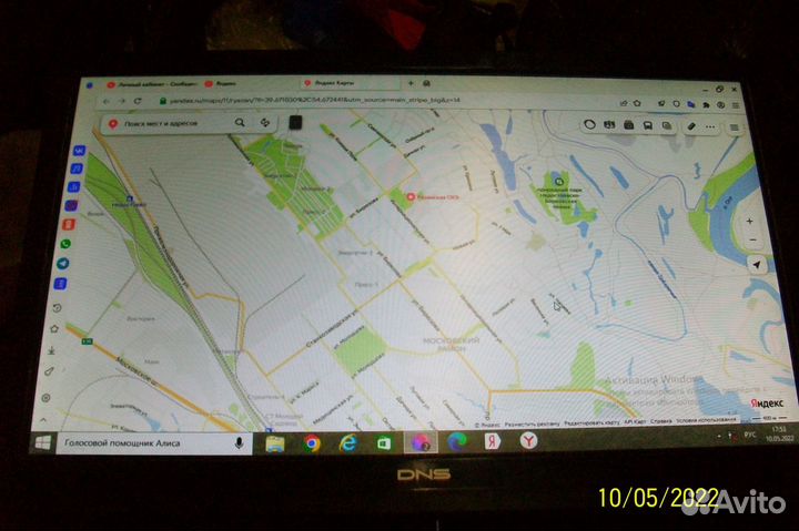 Мониторы ЖК 15