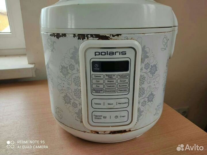 Мультиварка polaris