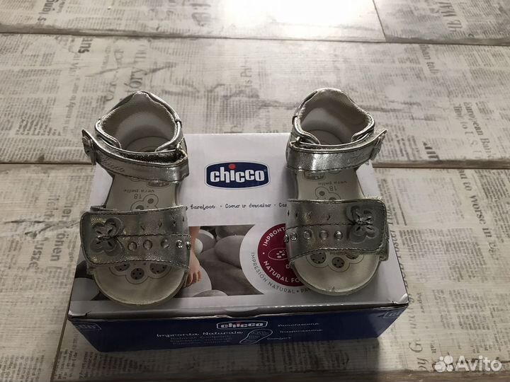 Сандалии Chicco(детские)