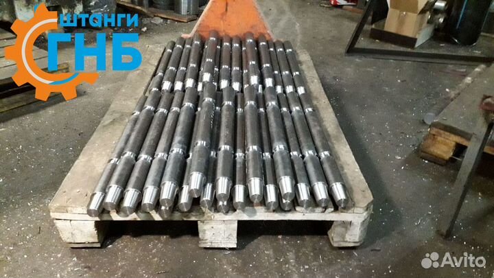 Штанги для прокола грунта. Штанги мини гнб гнп