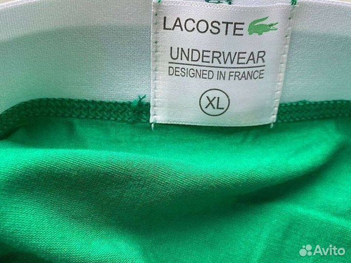 Трусы боксеры Lacoste мужские