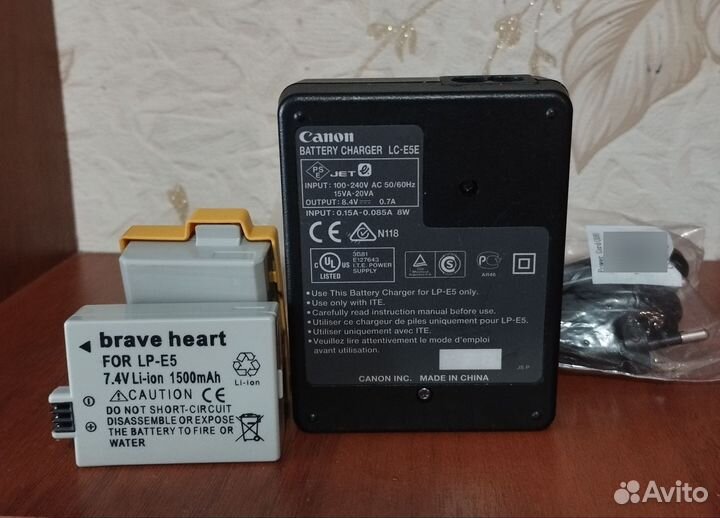 Зарядное устройство Canon LC-E5