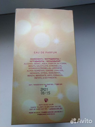 Шикарная парфюмерия парфюм Mary Kay