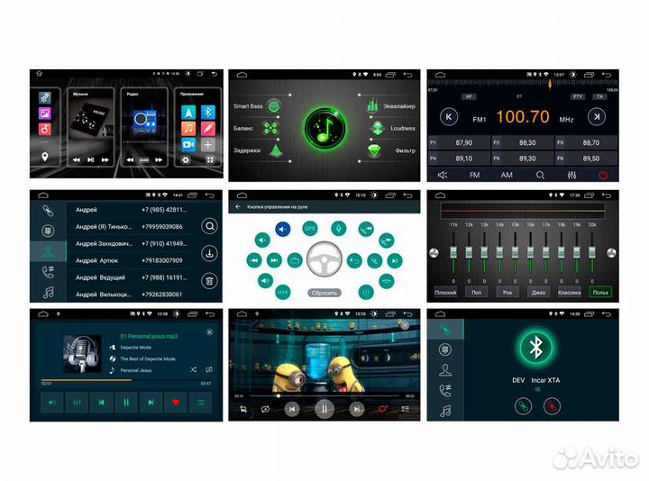 Автомагнитола Hyundai Tucson 16-18