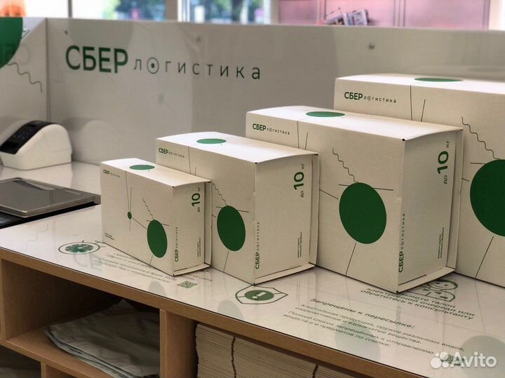 Упаковщик\ца\вахта Москва
