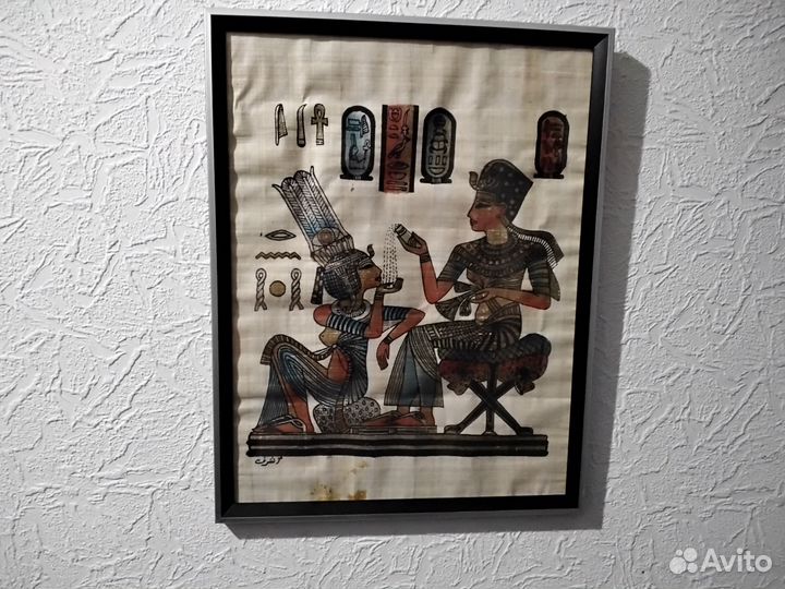 Египетский папирус в рамке 31х40 см