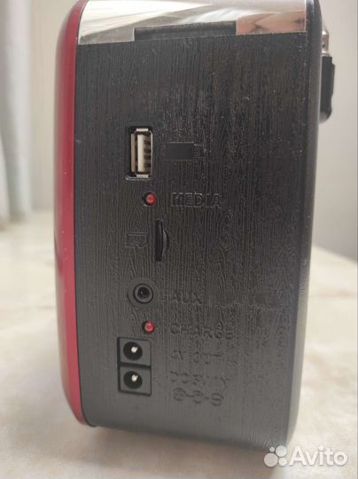 Радиоприемник