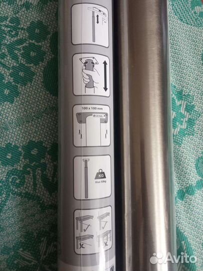 Ножка для столов, телескопическая новая