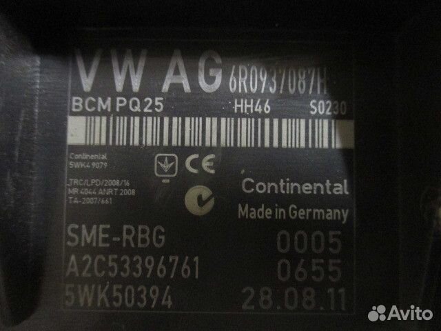 Блок комфорта Volkswagen Polo V 2009-2015 6R093708