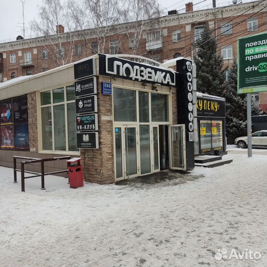 Grid Legends PS4 Б/У