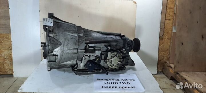 АКПП 2.0 д. 4-ст. SsangYong Actyon задний привод