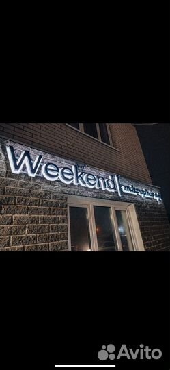 Требуются парикмахер универсал