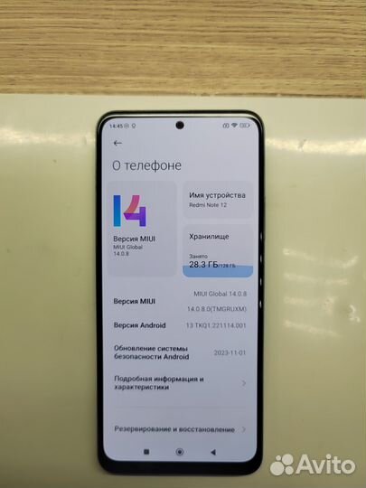 Xiaomi Redmi Note 12, 4/128 ГБ