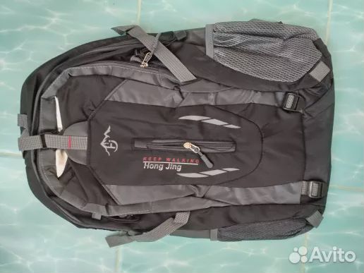 Туристический рюкзак