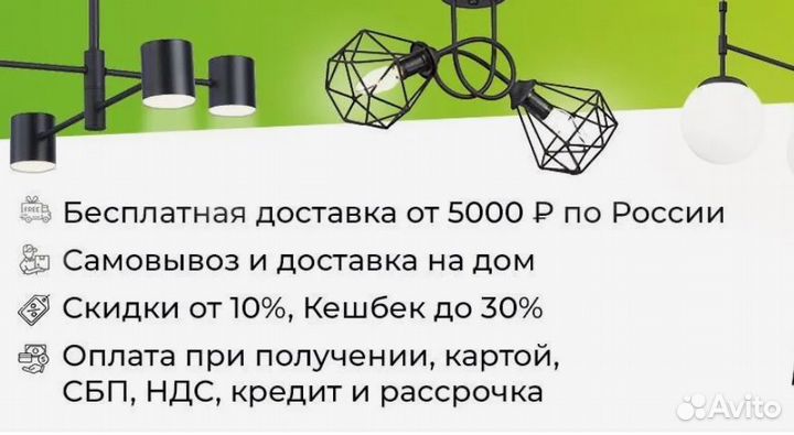 Bohemia Ivele Crystal 71301/8/175 A GW 7101 люстра