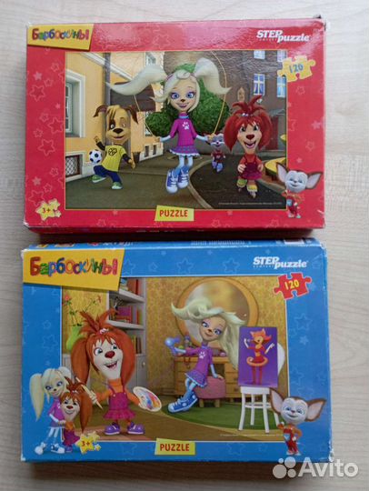 Пазлы Барбрскины