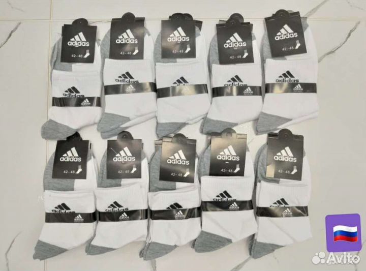 Носки Adidas Nike Reebok с 39 по 46р