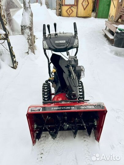 Снегоуборщик само