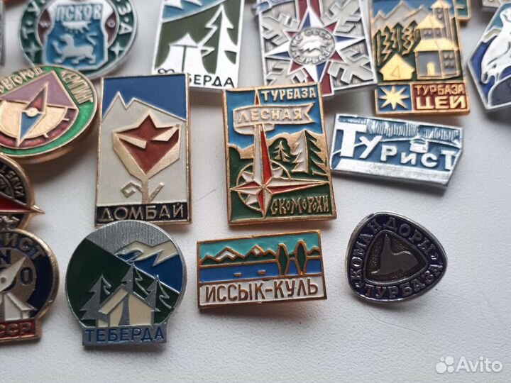 Турист, туризм, турбаза, альпинизм