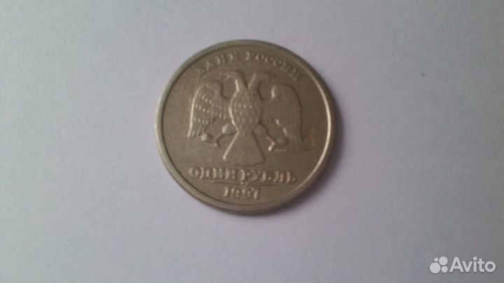 Подборка монет РФ с браком - 12 штук