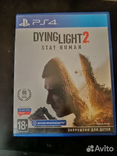 Dying light 2 ps4