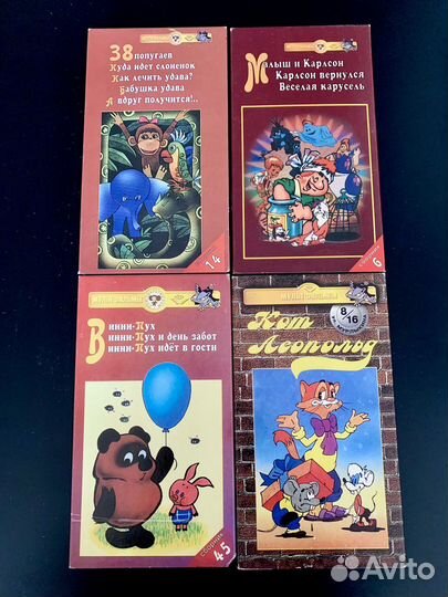 Видеокассеты vhs