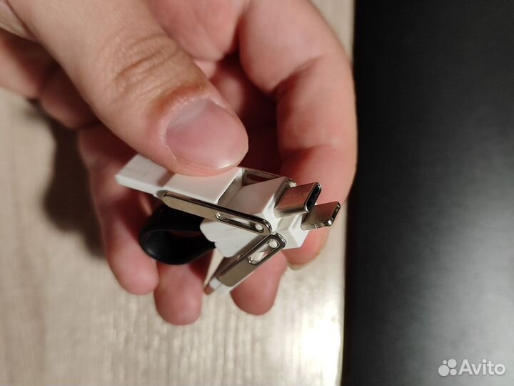 Универсальный зарядный провод