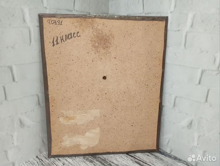 Чеканка медь СССР