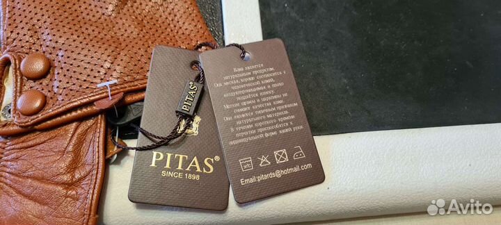 Перчатки кожаные женские