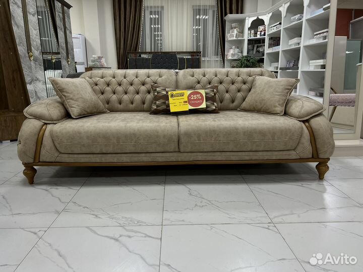 Турецкий диван