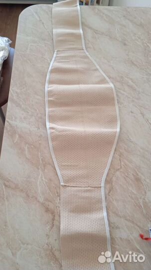 Бандаж для беременных