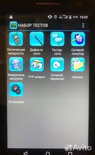 Универсальный тестер-смартфон VilMA macte2