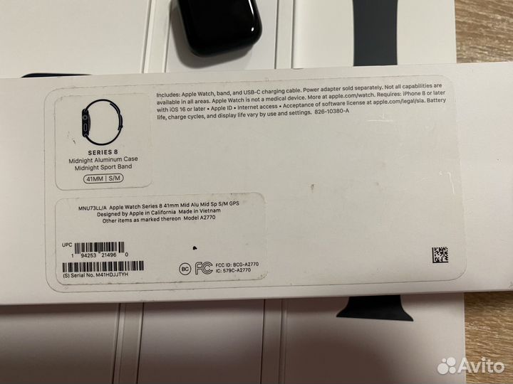 Часы apple watch 8 41 mm