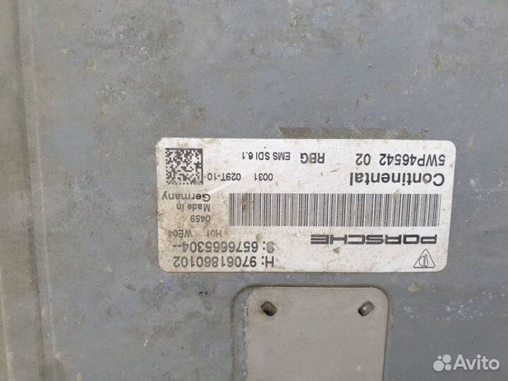 Блок управления двигателем Porsche Panamera 970