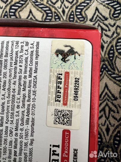 Hot wheels ferrari premium