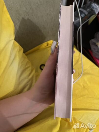 Исчезновение Слоан Салливан