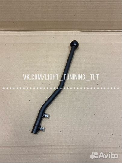 Ручка кпп удлиненная для ваз 2101-2107, лада нива