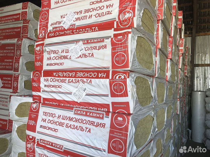 Утеплитель Изорок 80 100 для вент фасада