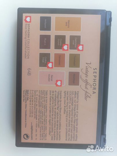Палетка теней sephora