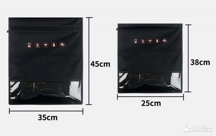 Чехол глушилка, сумка фарадея