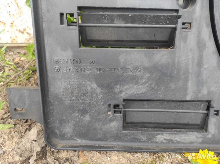 Вентилятор охлаждения в сборе