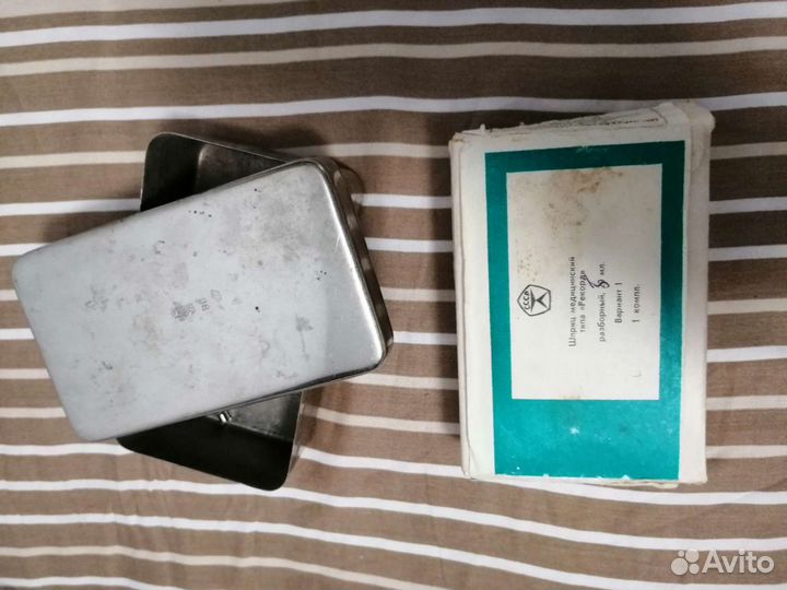 Стерилизатор для инструментов