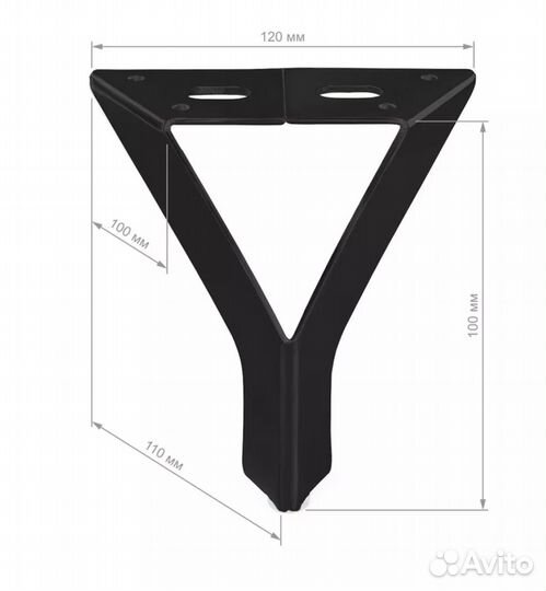 Мебельные ножки металлические